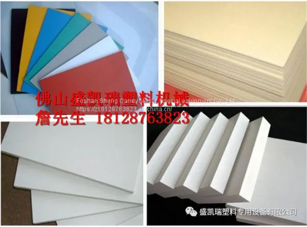 Pvc Foamed Sheet Extruder photo-4