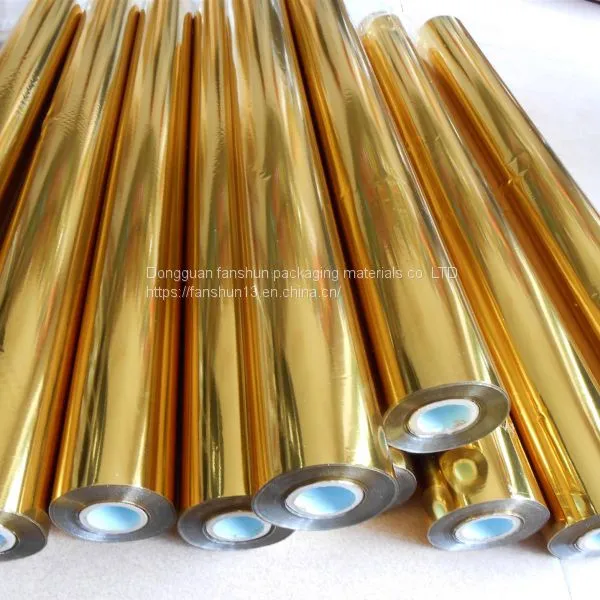 Direct Sales of Fabric Leather Gilding Paper Manufacturers photo-3