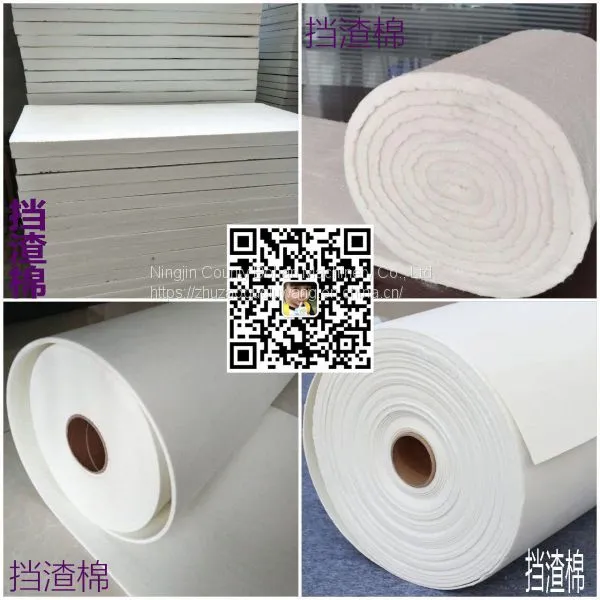 Fiber Blanket 3000 Degree  Ceramic Insulation Blanket Ceramic Heat Blanket