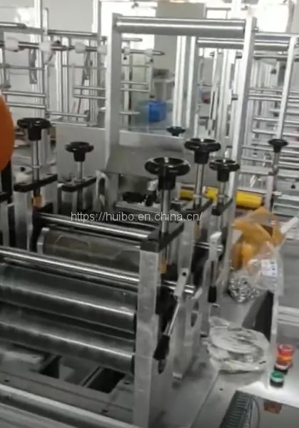 Custom -made KN95 Mask Machine photo-2