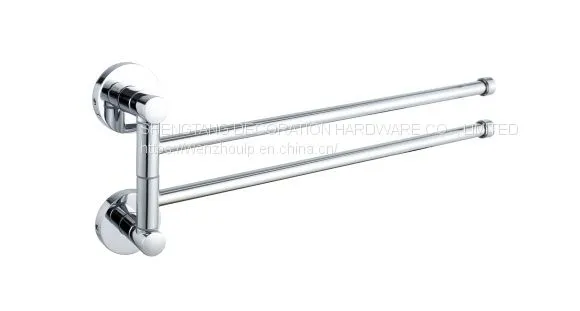 Removable Wall Mounted Towel Bar