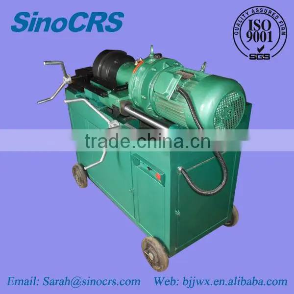 Thread Rolling Machine,thread Rolling Machine Price,thread Roling Machine Factory photo-2
