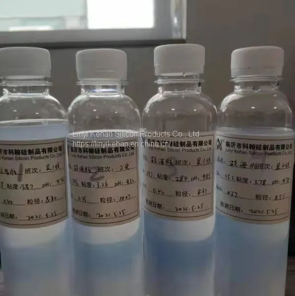 Silica Sol Colloidal Silica