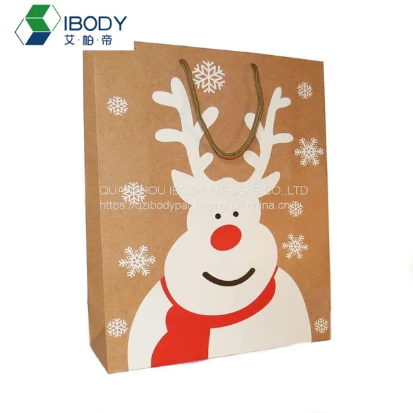 Reusable Christmas Gift Bag Brown White Kraft Paper Shopping Bag