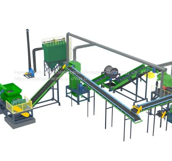 Copper Aluminum Separator Radiator Scrap Shredding Recycling Plant
