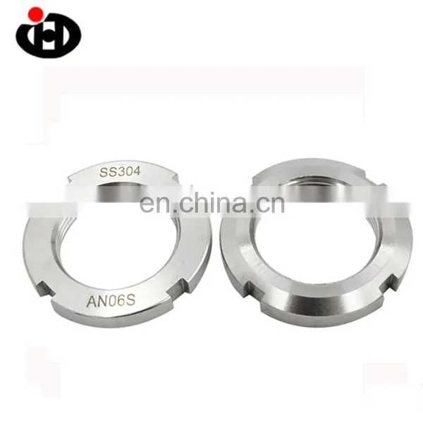 High Quality JINGHONG Slotted Round Lock DIN 981 Retaining Nut photo-3