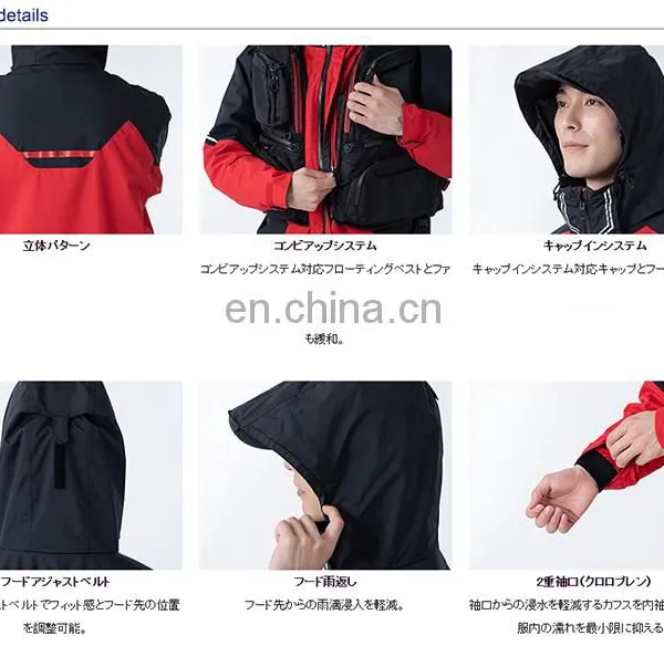 Hot Sale DAIWA DR-3121A Fishing Suit Waterproof Sailing Rain Jacket Fishing Shirts Long Sleeve photo-5