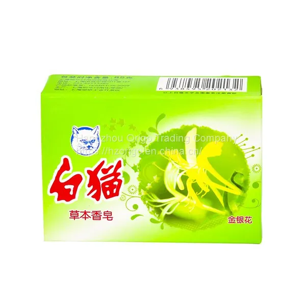 Fragrance Laundry Soap photo-4