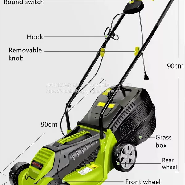 1600W 32cm Electric Lawn Mower photo-5