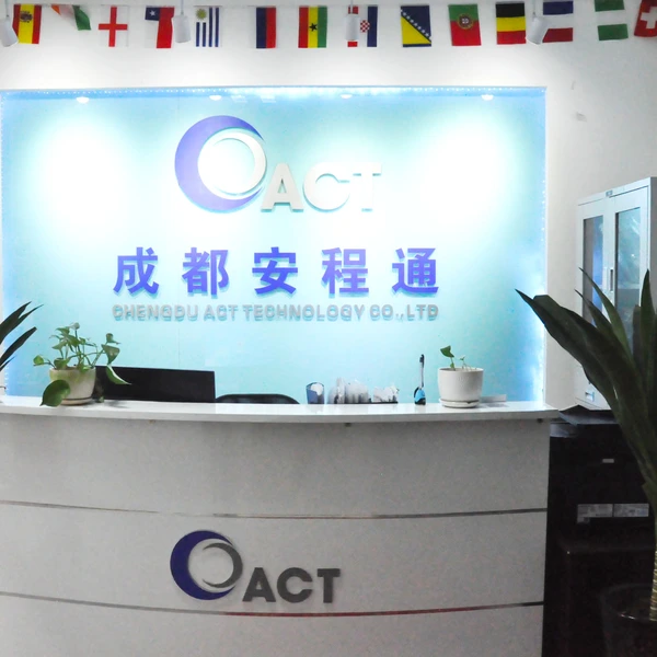 Chengdu Act Technology Co.,ltd company overview - view 2