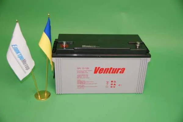Ventura Battery HR 1251W Floor Cleaning Machine for Handheld Cart in Spain