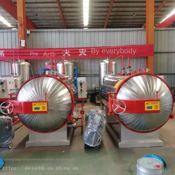 Harmless Treatment Equipment for Slaughterhouse Waste, Processing Machine for Waste Materials in Pig Slaughterhouses
