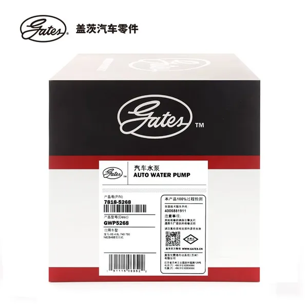 Original Gates GWP5268 Car Engine Cooling System Water Pump Repair Kit for Bmw Bomba de Agua 11517586779 photo-5