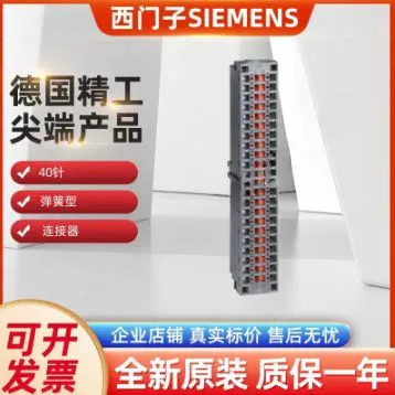 6AG4141-0BA00-0JA0 Siemens IPC427E (Mini Box PC) photo-2