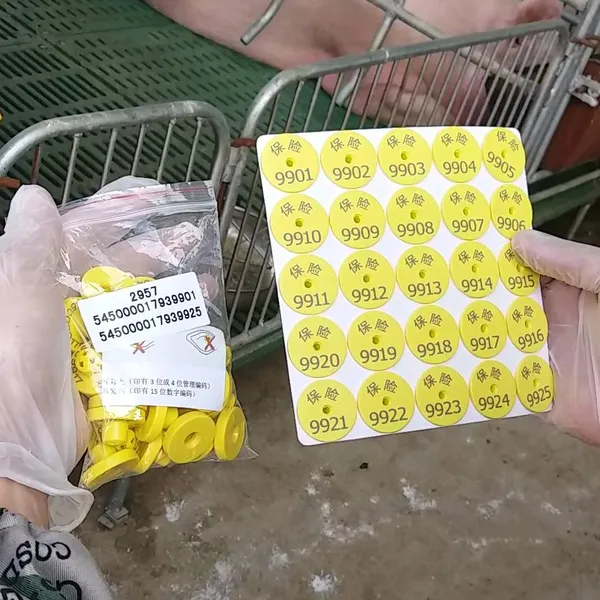 Метки для ушей коз, овец, свиней, крупного рогатого скота, коров, телят, лошадей, верблюдов для идентификации скота по номеру
