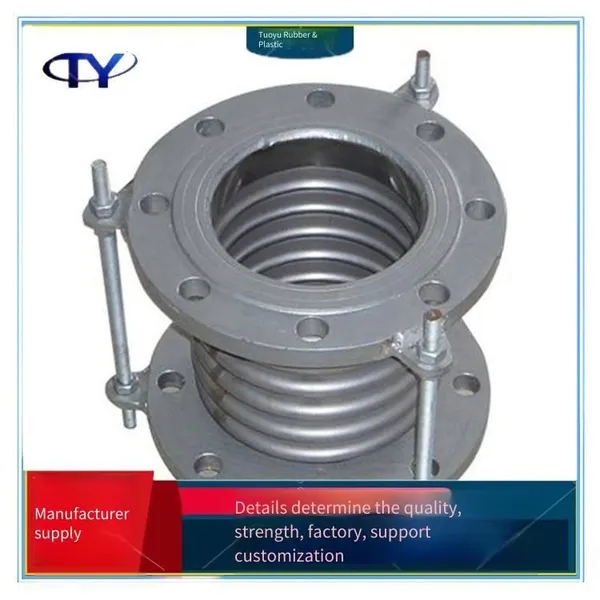 Pipe Expansion Joint, Corrugated Compensator, Flange-connected Pipe, Noise Reduction and Vibration Damping, for Petroleum photo-5