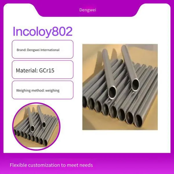 Dengwei International Incoloy802 Stainless Steel Profiles, Complete Specifications, Strong Corrosion Resistance, Customized Cutting and Processing photo-2