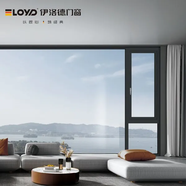 Aluminum Alloy Bridge Screen 115 Casement Window photo-3