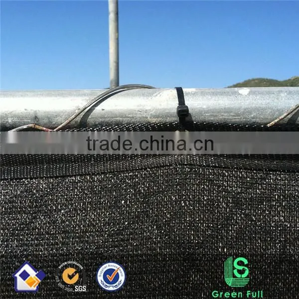 Shade Netting photo-6