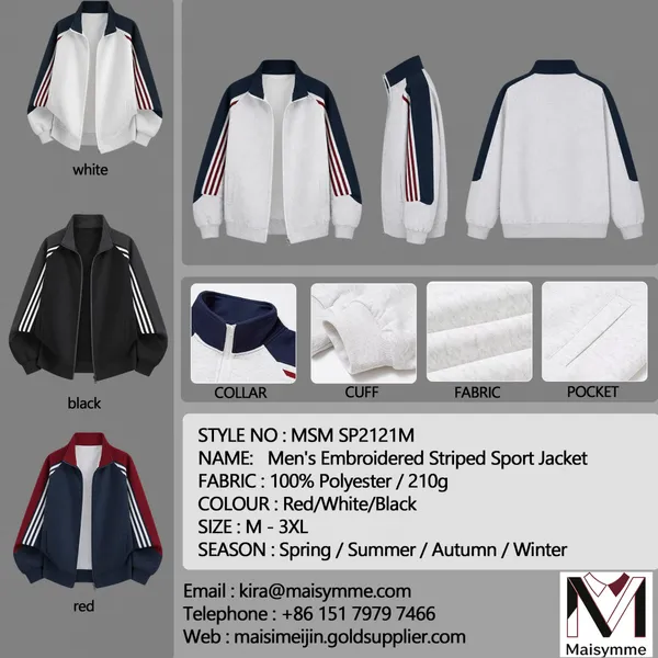 Men's Embroidered Striped Sport Jacket