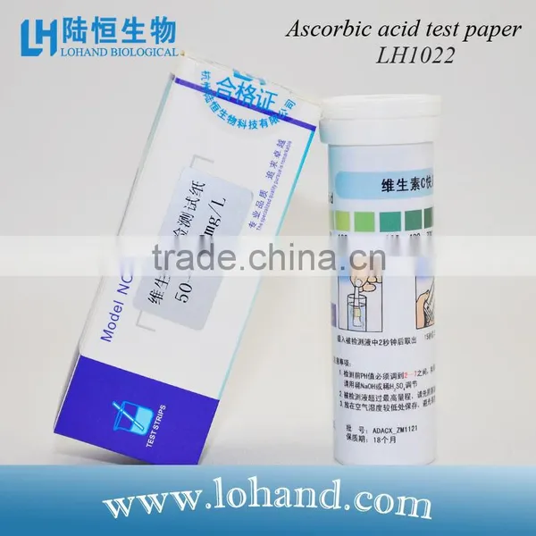 Ascorbic acid test strip