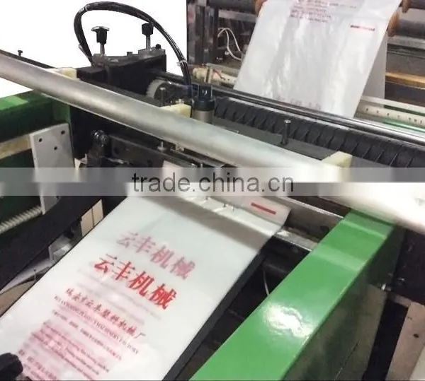 Lowest Plastic Flat Shopping Bag Making Machine photo-4