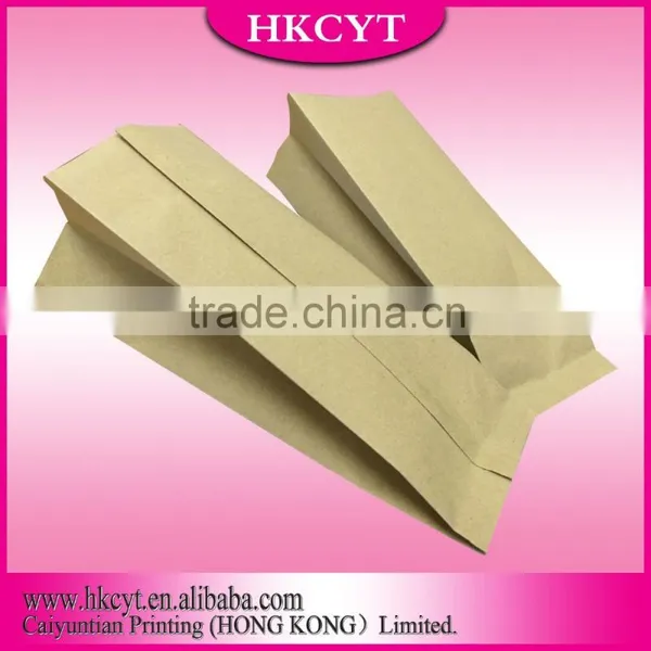 Printed Coffee Bean Packaging Bags photo-6