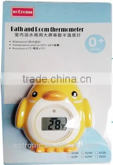 Baby Digital Thermometer EN71 Approval Waterproof photo-4