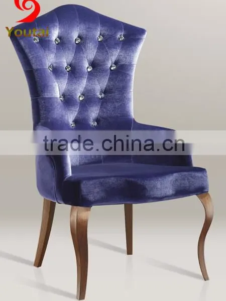 Aluminum Frame Restaurant Dining Chair photo-3