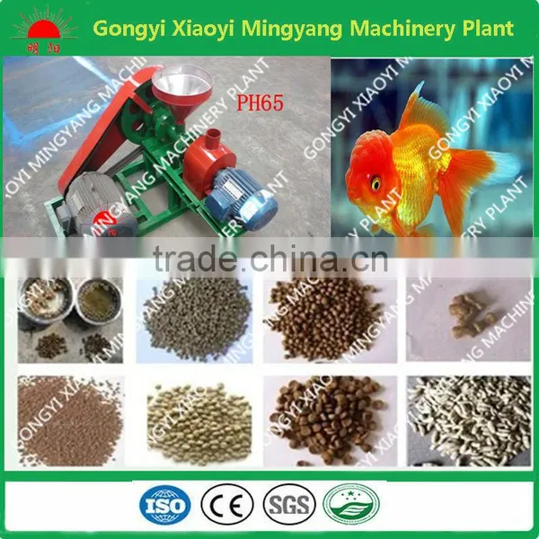 High Quality 300kg per Hour Yield Animal Feed Pellet Machine photo-4