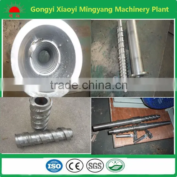 High Quality 300kg per Hour Yield Animal Feed Pellet Machine photo-5