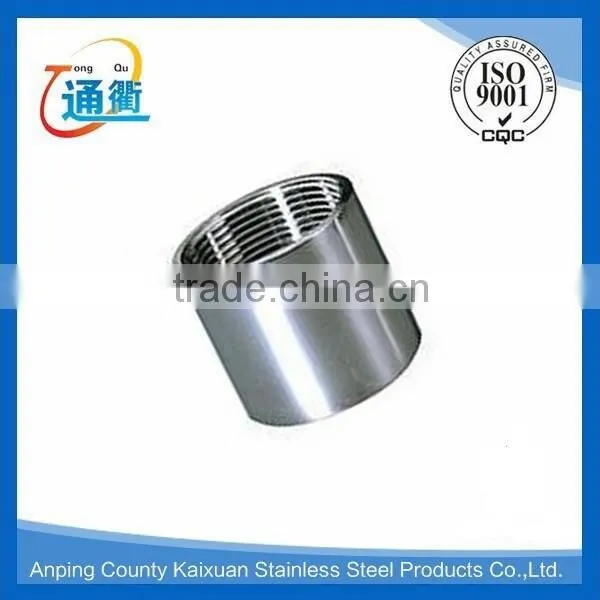 Made in China Casting 304 150psi Full Socket photo-2
