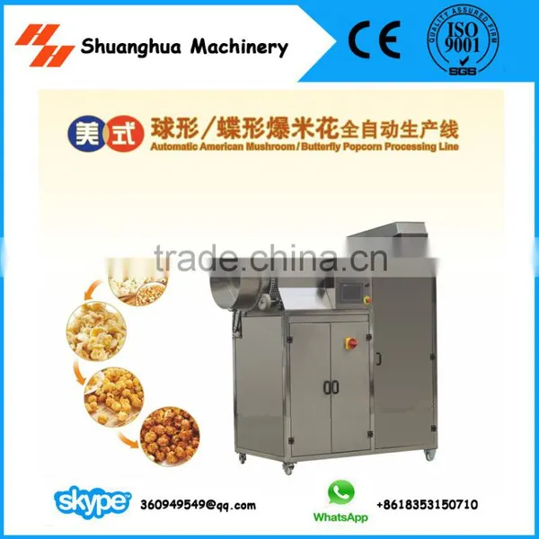 Popcorn Making Machine With CE Certification ISO9001, Best Price photo-2