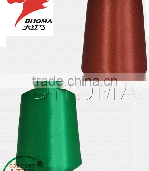 Polyester Yarn DTY