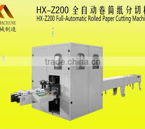 Automatic Log Saw Cutting Machine for Toilet Rolls