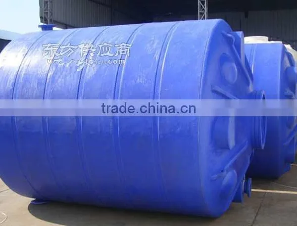 Fully Automatic Blow Moulding Machine for Water Tanks 5000 Liters Three Layers photo-4
