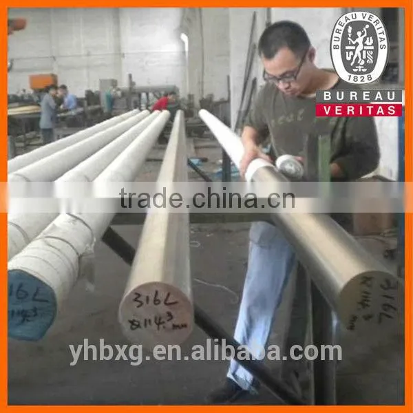 316L Stainless Steel Round Bar photo-2