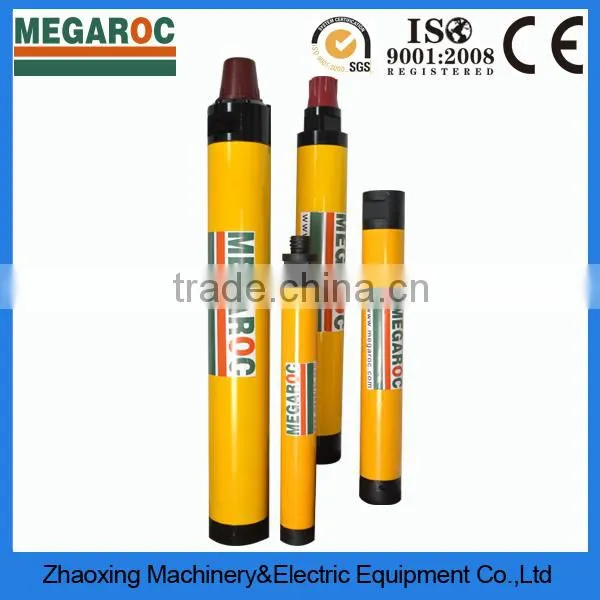 Downhole Tools