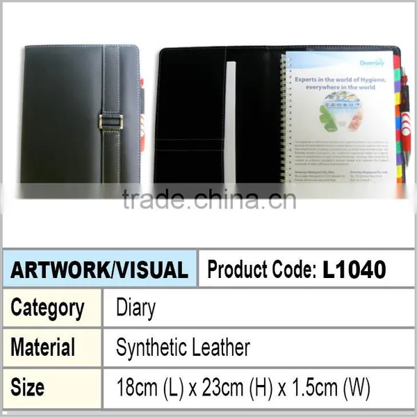 Dairy Notebook