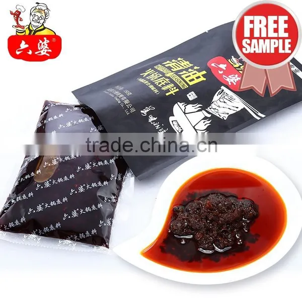 2016 Newest Healthy Soup Base Condiment