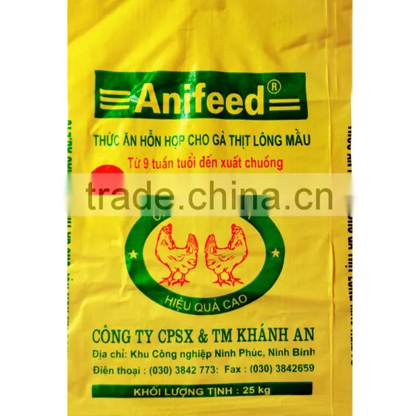 Vientam High Quality Polypropylene PP Rice Bag photo-4