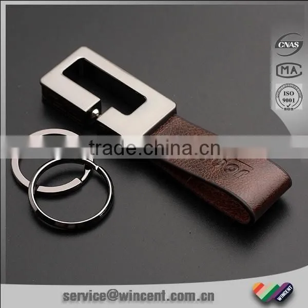 Good Quality Unique Design Leather Custom Keychain