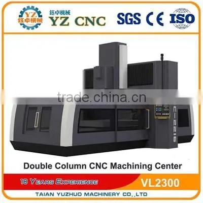large cnc double column machining center vl2300