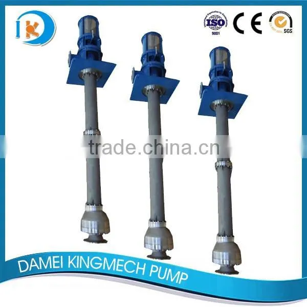 High Quality API610 Petroleum Pump Oil Pump Chemical Pump Manufacturer photo-2