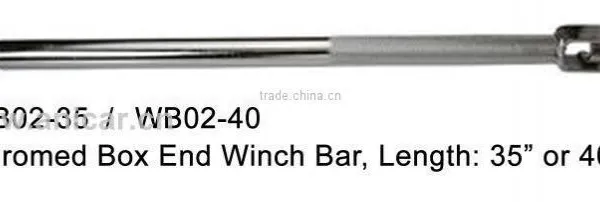 Winch Bar Box End