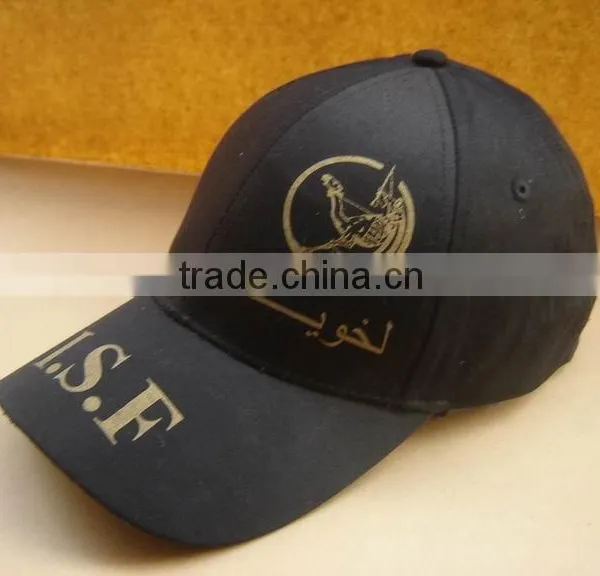 Custom Trendy Embroidery Baseball Cap Sports Cap photo-6