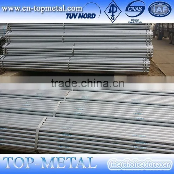 Astm A135/a795 Erw Galvanized Pipes photo-3