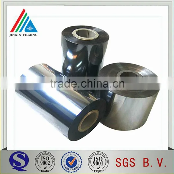 Reflective Polyester Film/Mirror Polyester Film photo-5