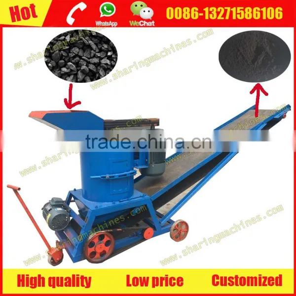 Small Portable Coal/charcoal Powder Making Machine Price Low photo-2