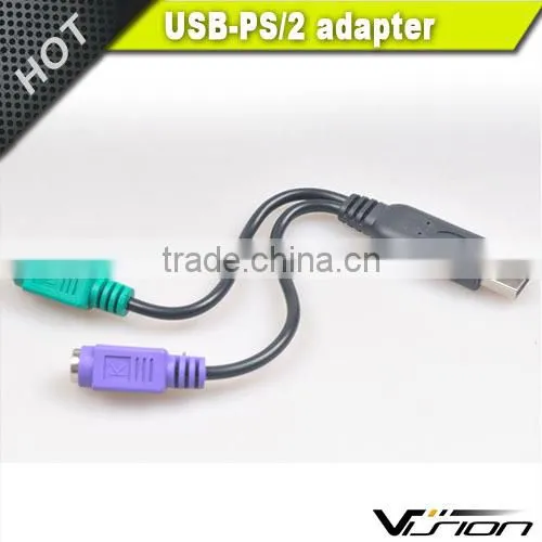 20cm USB to PS/2 KVM Convert Adapter for Keyboard and Mouse